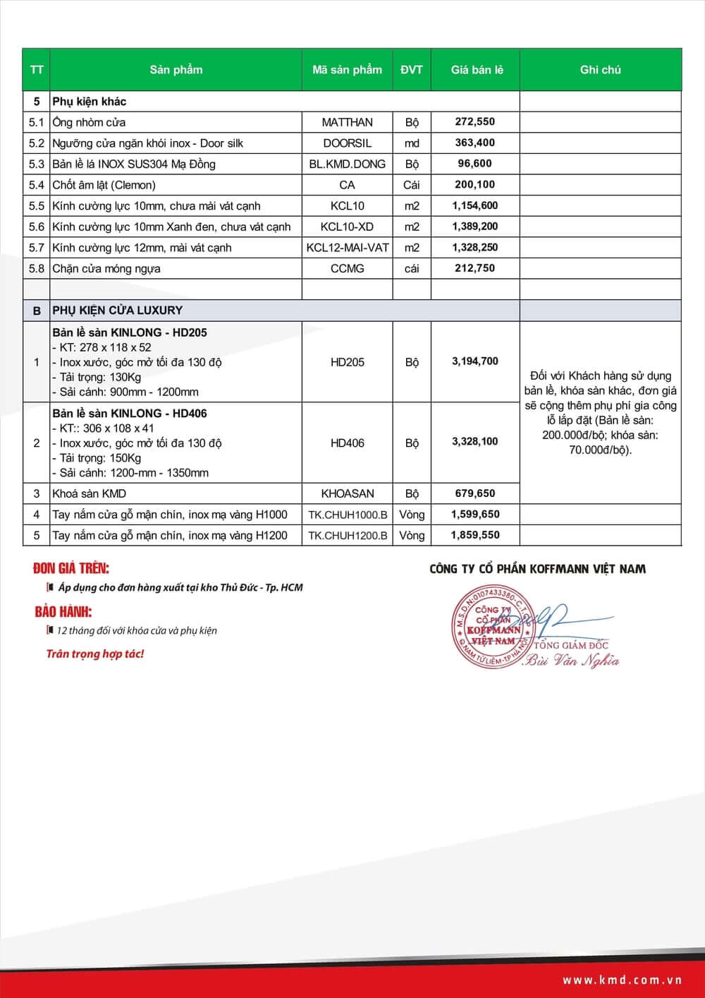 Bảng giá cửa thép vân gỗ